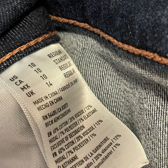 American Eagle Size 10 Super Stretch Denim - Picture 4 of 5